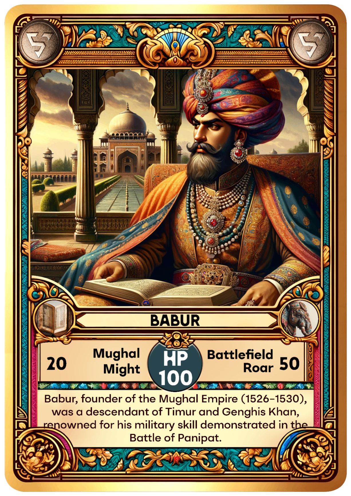Babur card